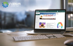 oa辦公系 oa oa辦公系統(tǒng) 移動辦公 辦公自動化軟件 中國協(xié)同 oa 管理軟件領(lǐng)域的領(lǐng)跑者,聚焦高端客戶,服務(wù)集團應(yīng)用