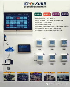 10部委6省市新政 京津冀及周邊地區2019 2020年秋冬季大氣污染綜合治理攻堅行動方案