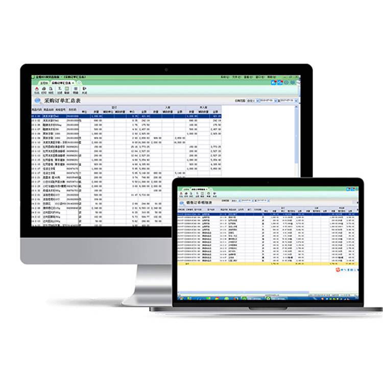 企業高效運營利器 金蝶K3倉庫進銷存與辦公管理系統解析